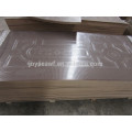 mdf door skin moulded door skin